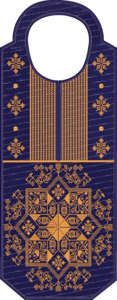 ERIAG0238: Agbada File