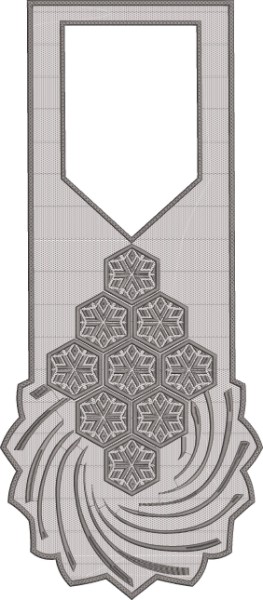 ERIAG0306: Agbada File